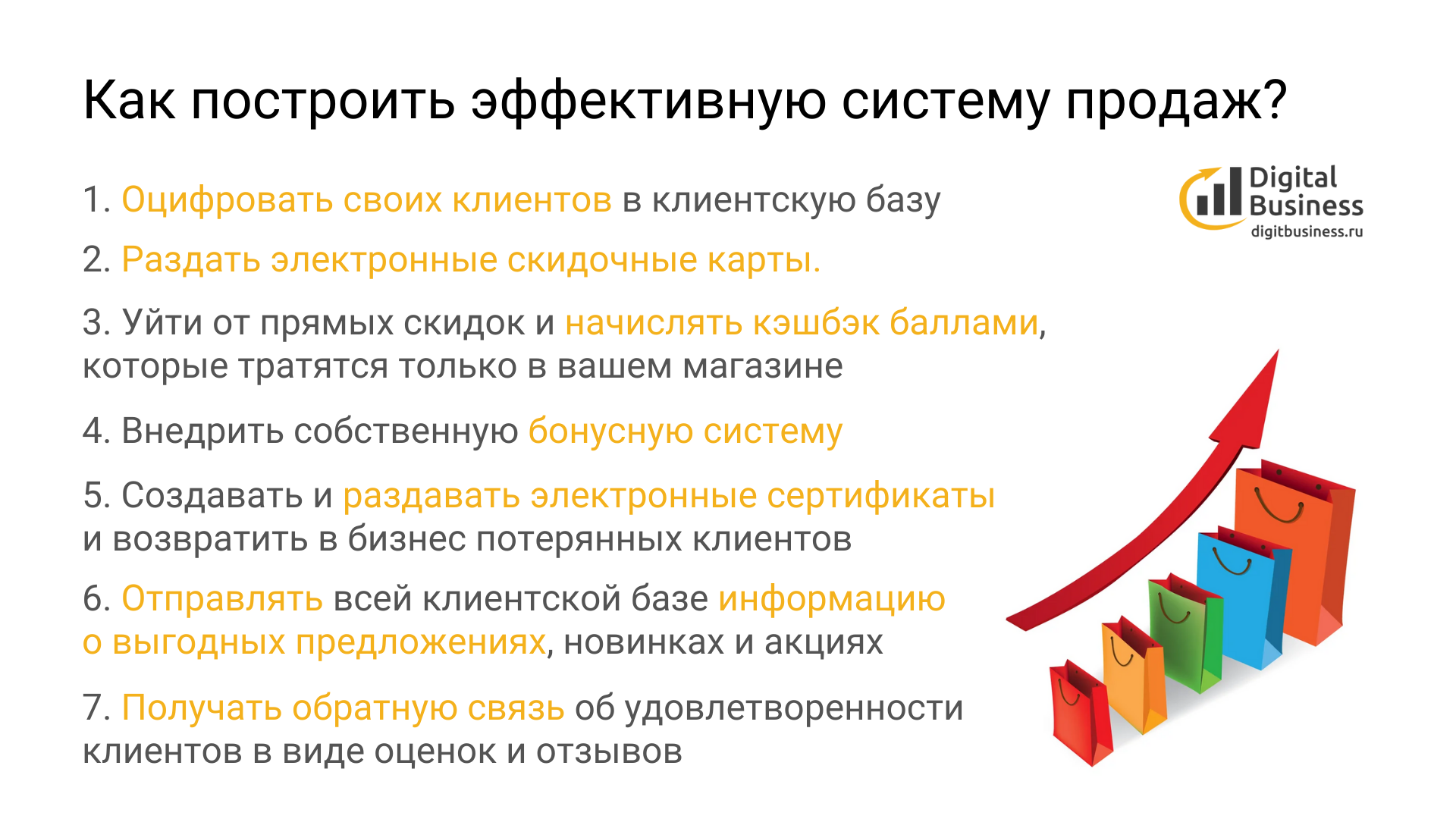 20 примеров заработка на подарках