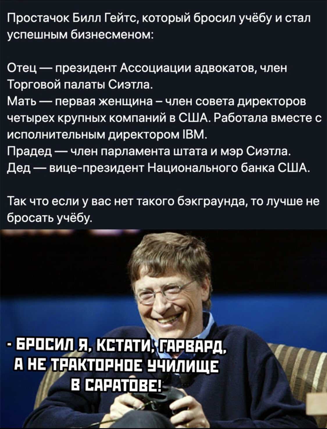 5 вдохновляющих историй бизнесменов и лидеров, которым когда-то отказали | rusbase
