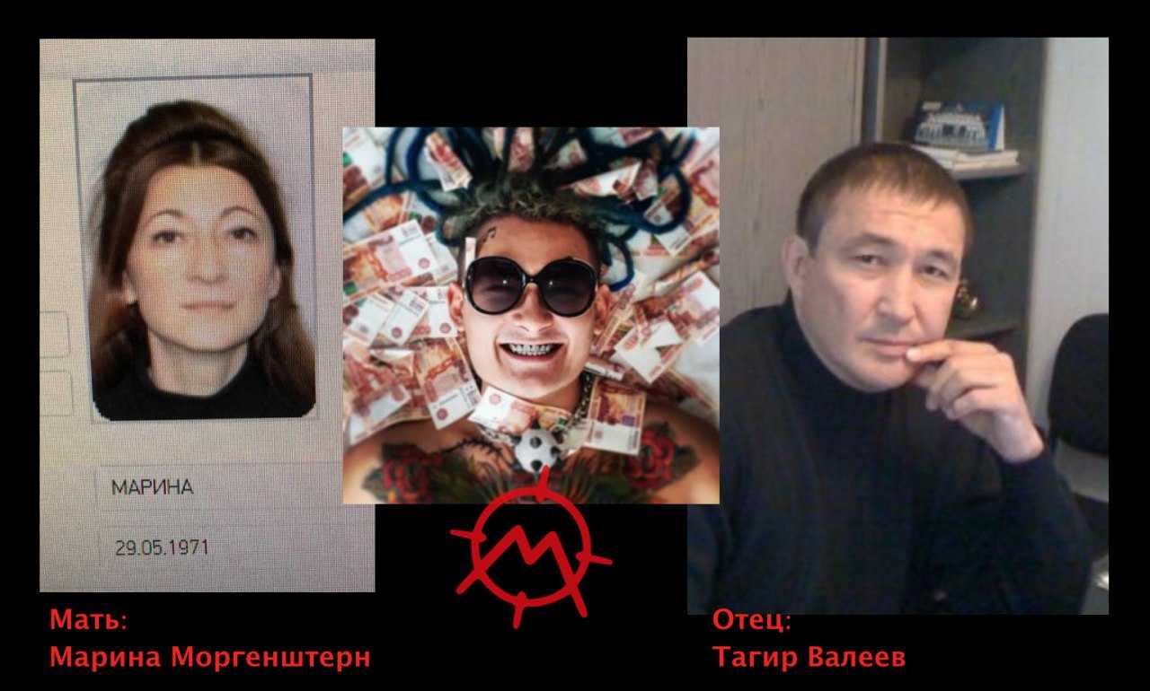 Алишер моргенштерн: биография, сколько лет, девушка певца, рост, мама, фото