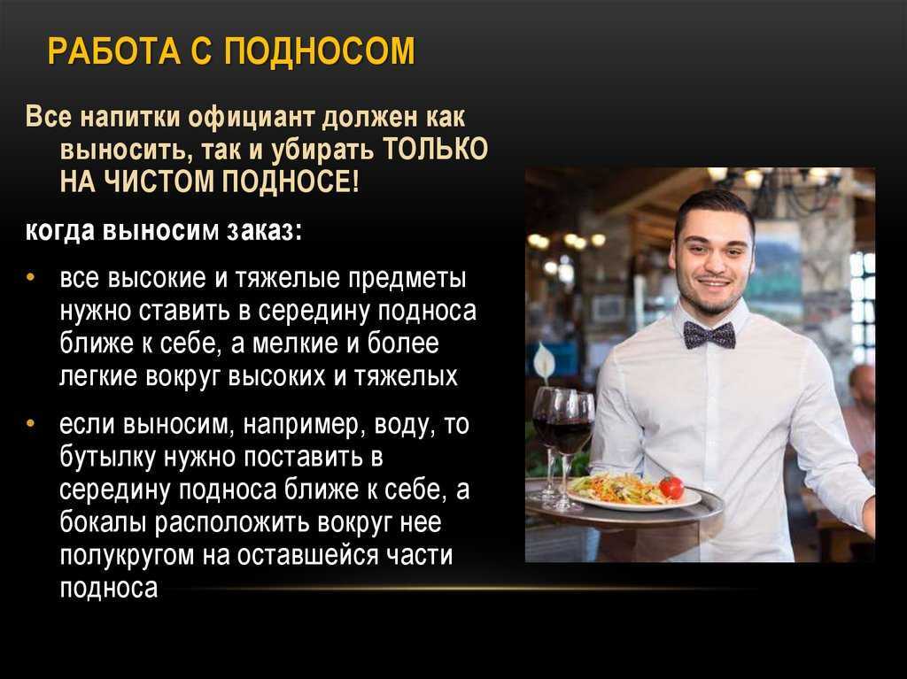 Свой бизнес: как открыть точку по продаже «кофе с собой»