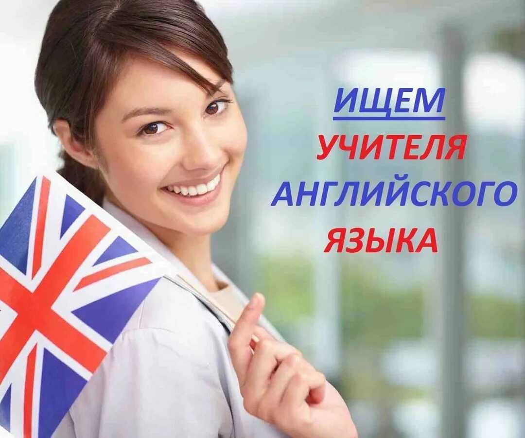 К чему нужно быть готовым, открывая языковую школу в кризис / skillbox media