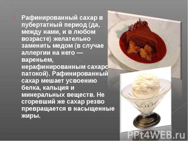 Русское чаепитие: 8 традиций от самовара до чайных бесед