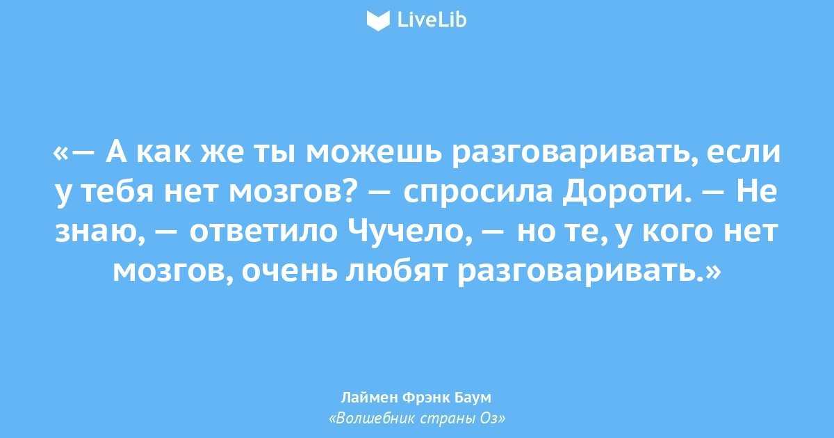 Нанотехнологии в сельском хозяйстве | портфель