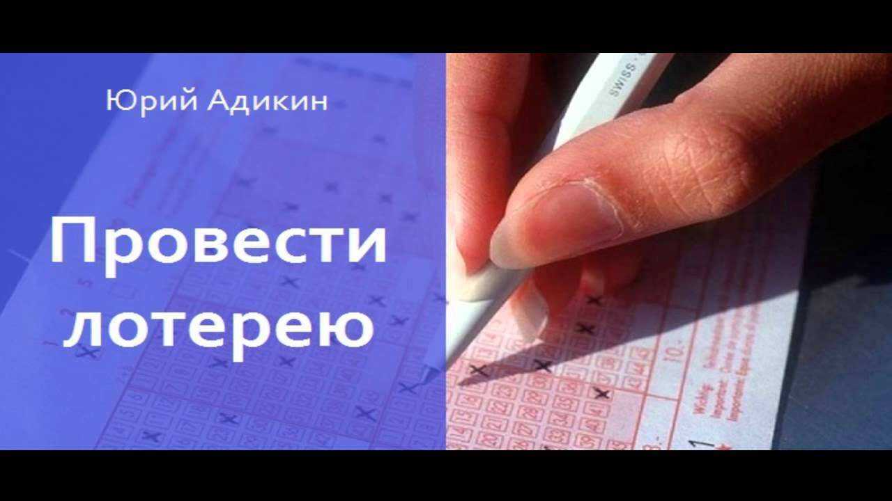 Как открыть зал игровых автоматов? выгодный и прибыльный бизнес