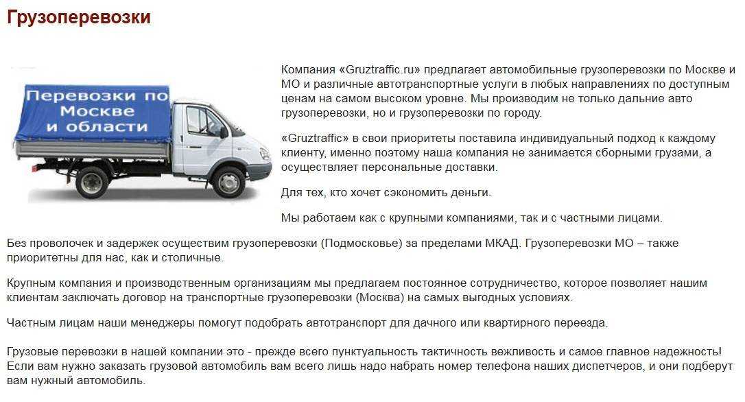 Калькулятор выбора оптимальной системы налогообложения