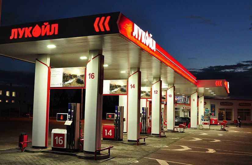 От приватизации к консолидации нефтяной отрасли: итоги 20 века
