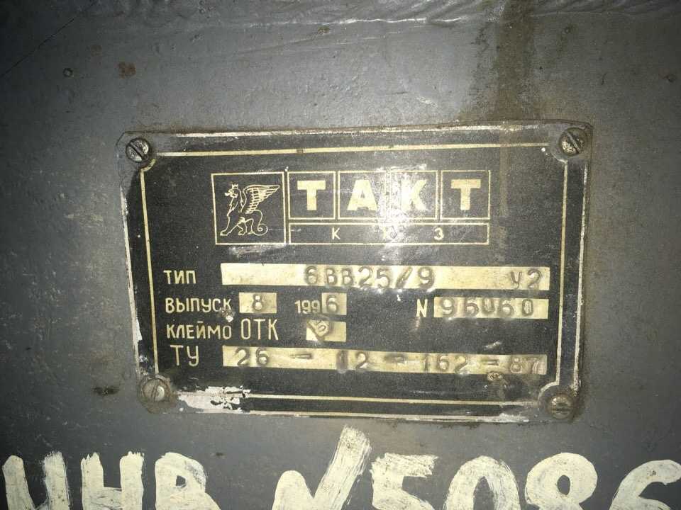 6вв 9 9м1 паспорт руководство