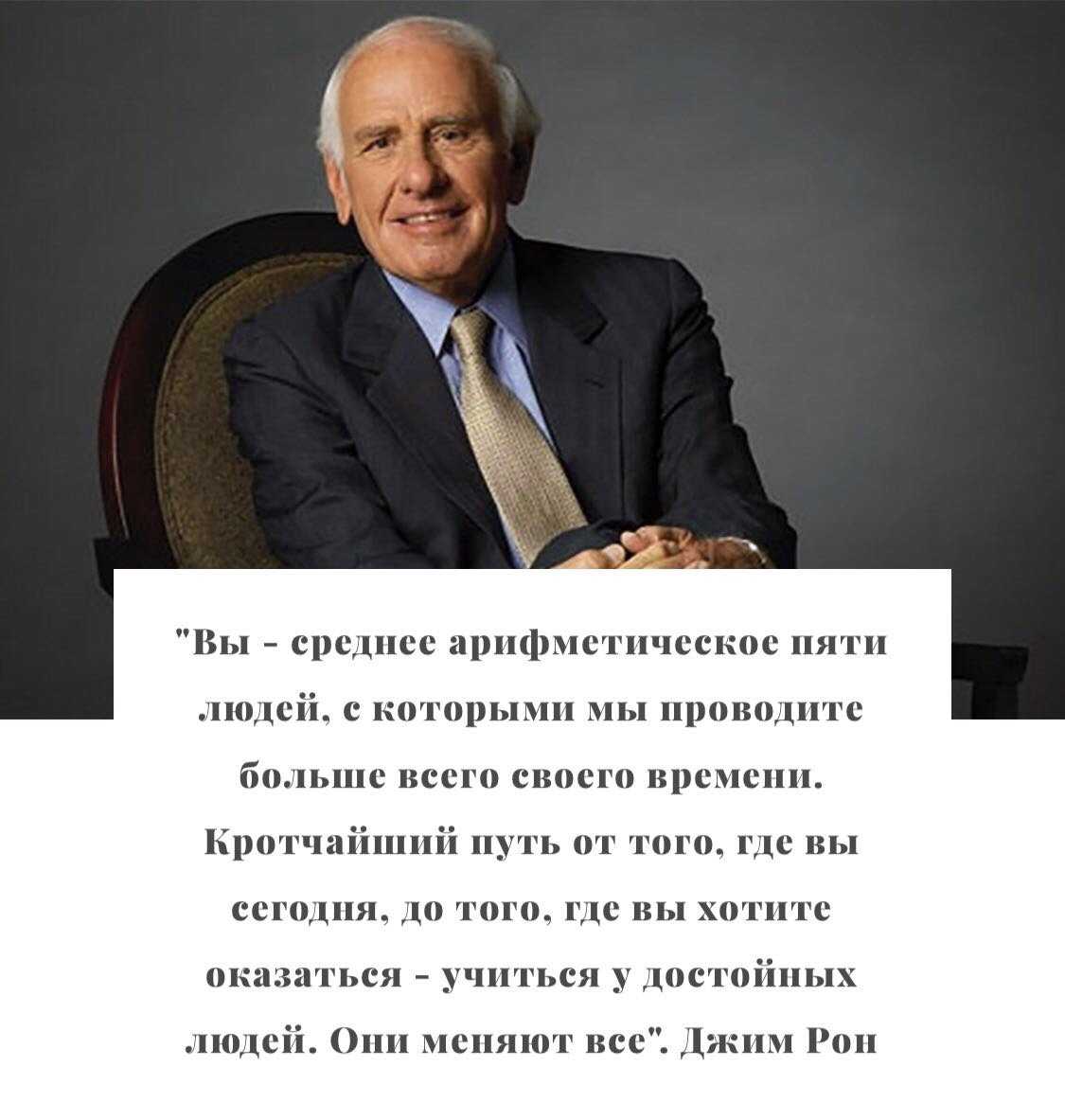 Бизнесмен и филантроп из гонконга ли ка-шинг