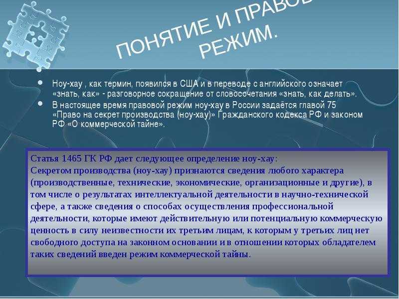 Новые бизнес-идеи: топ-50 новейших, актуальных идей для малого бизнеса