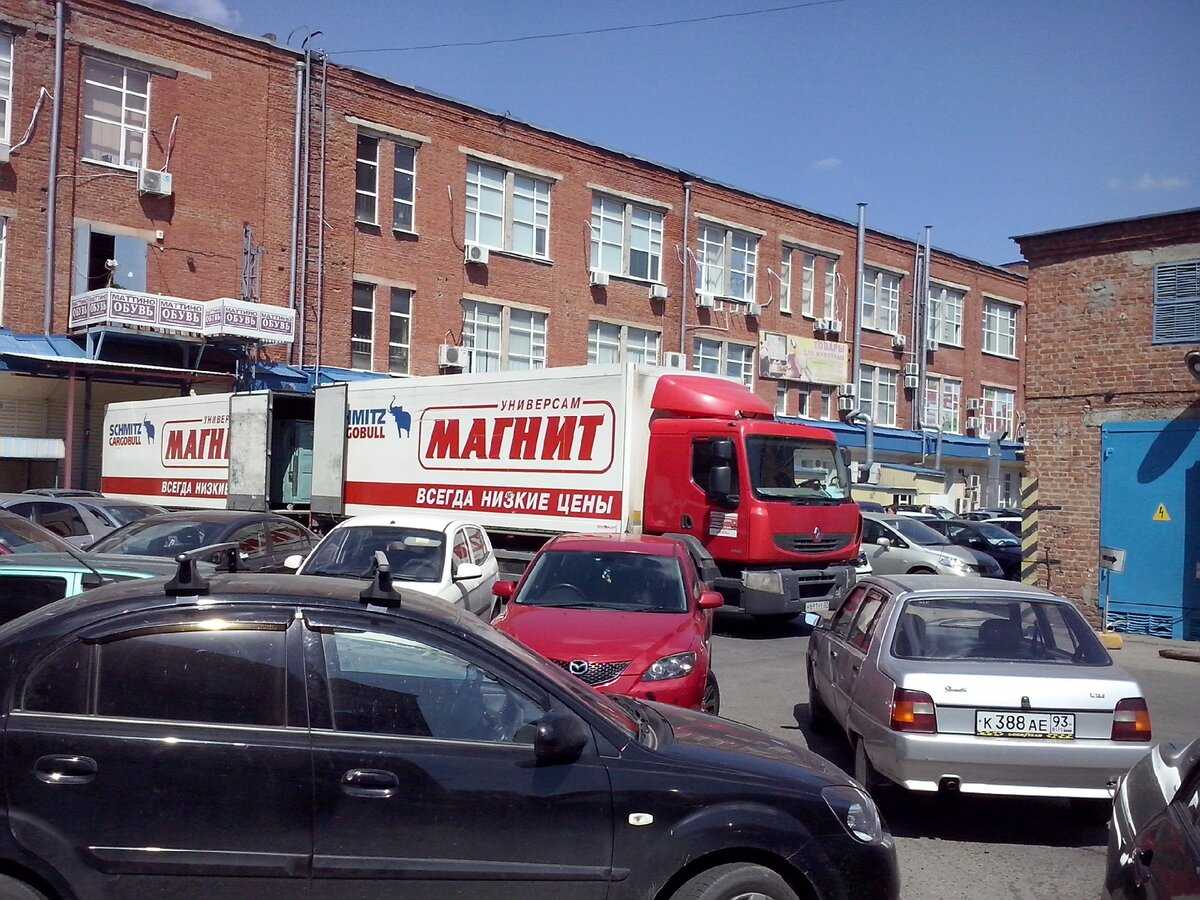 Учредитель магнит сеть магазинов: кому принадлежит «магнит»: официальные данные о собственниках