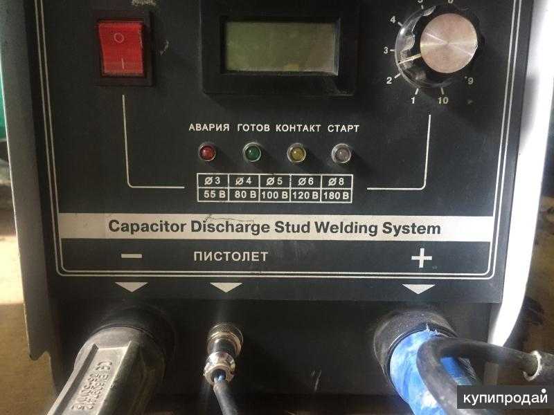 Аппарат конденсаторной сварки faraday cd 2800