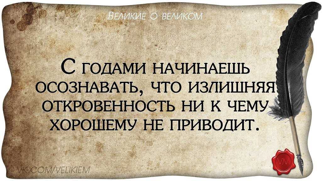 Правила богатых людей. мышление бедняка, что мешает стать миллионером