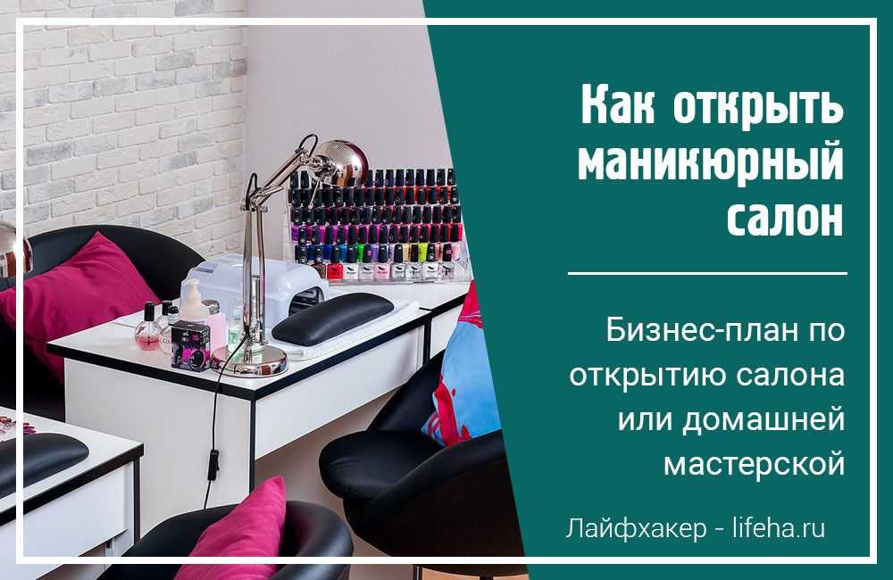 Автобизнес. 47 альтернативных идей