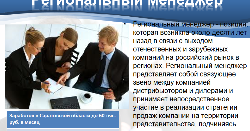 Ирвис расходомеры рс-4, к-300, термоанемометры та-5.1