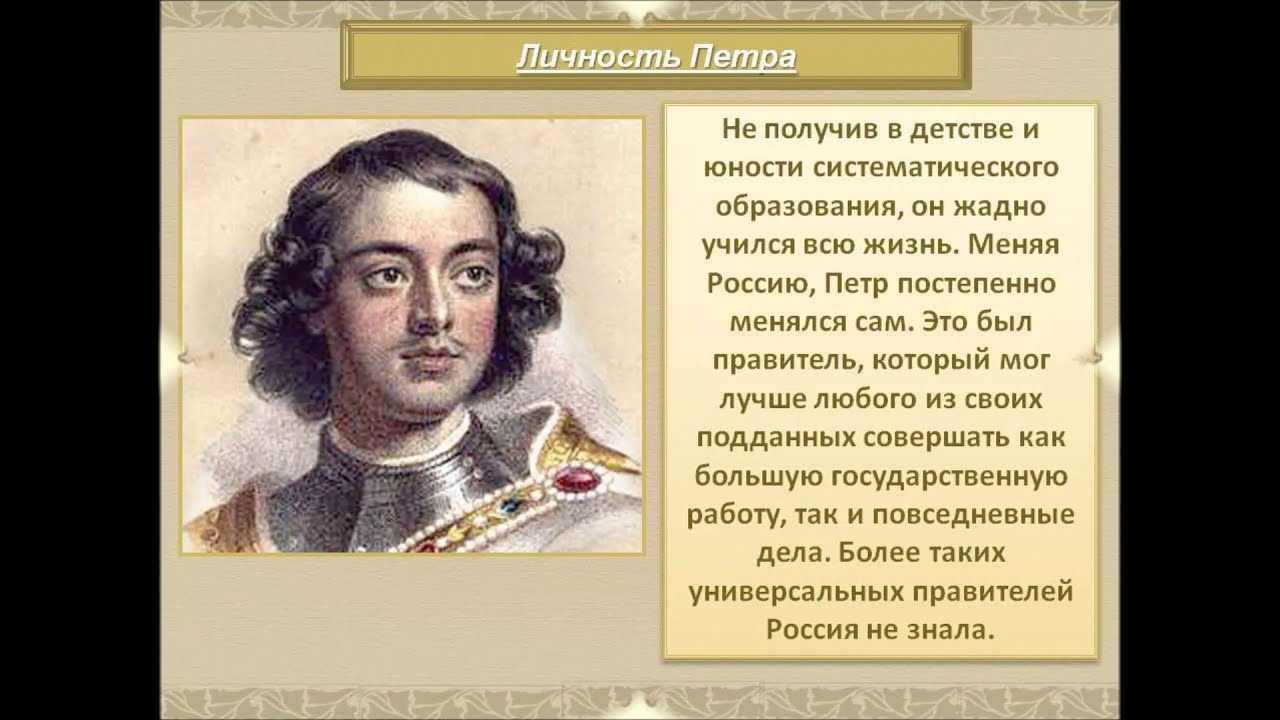 Петр порошенко - настоящая биография президента украины, факты.