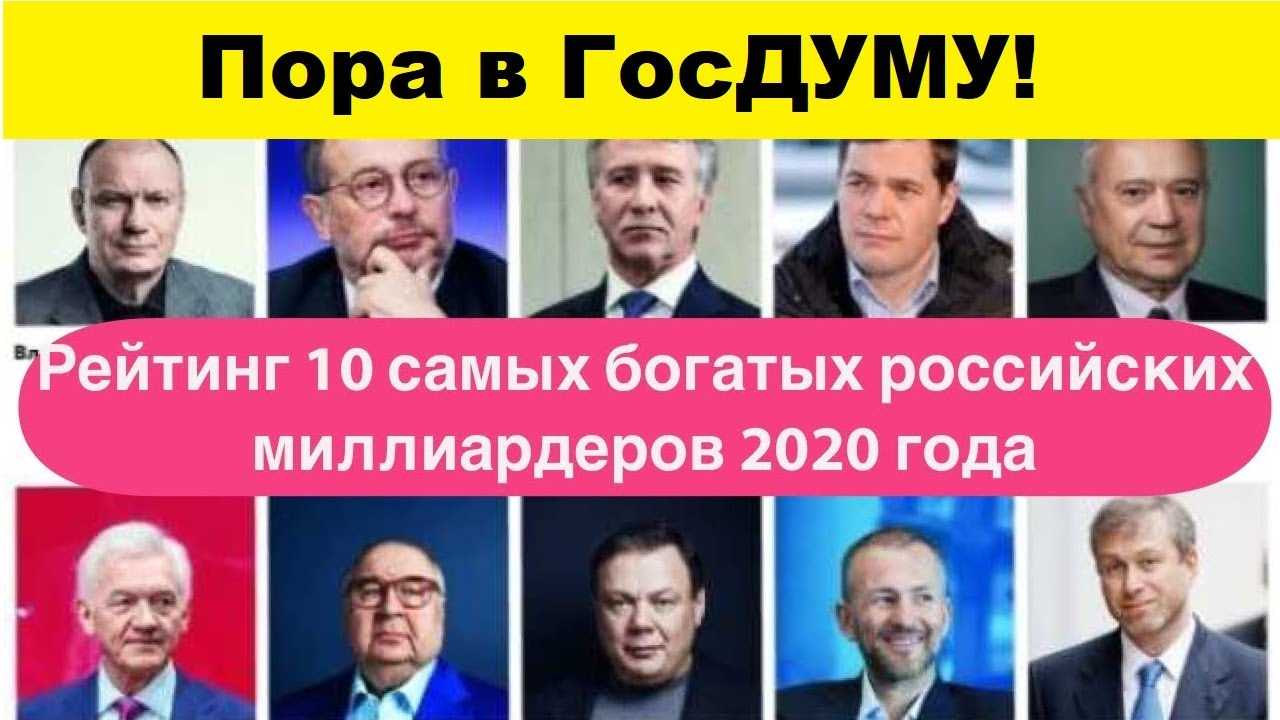 Кто самый богатый человек в азии в 2022 году? [решено]
