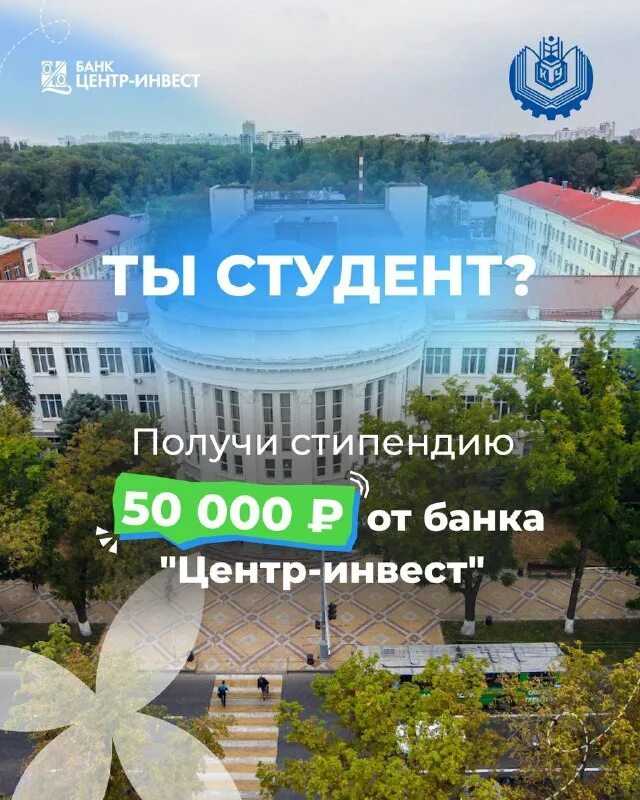 20 бизнес-ниш для самозанятых
