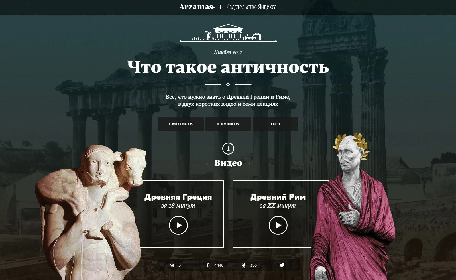 Кто и когда создал первый язык программирования, история возникновения