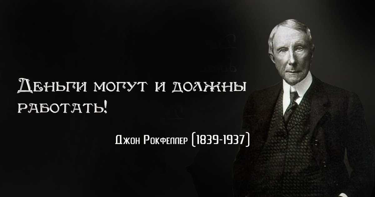 Сколько денег было у чингисхана? [решено]