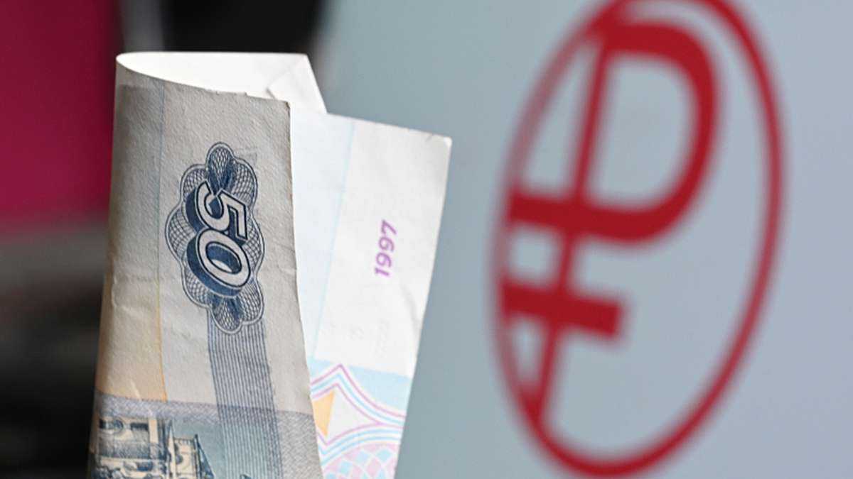 Бизнес-план открытия коммерческого банка скачать с готовыми расчетами