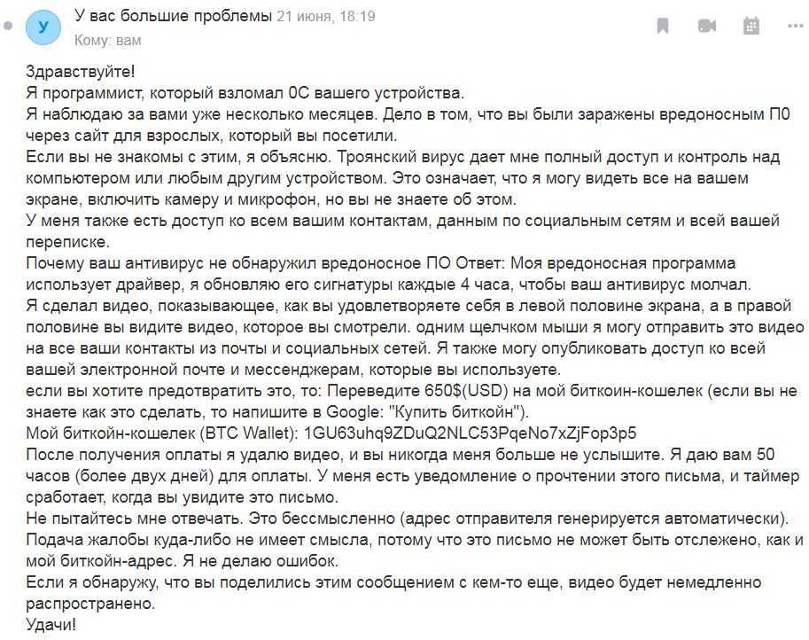 Бесхмельницкий андрей - биография и семья