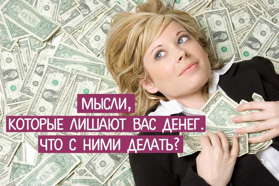10 самых богатых людей из прошлого, которые заставляют современных миллиардеров выглядеть довольно скромно • всезнаешь.ру
