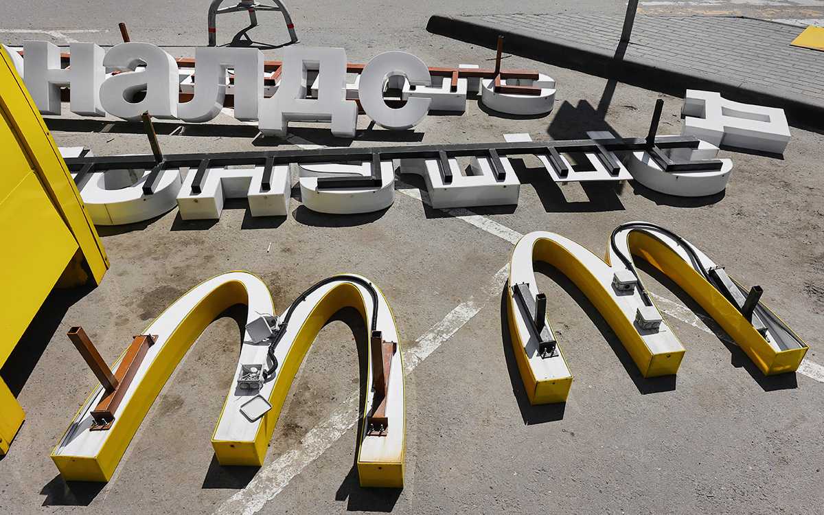 Почему mcdonald’s ушел из россии и какие доходы имеет макдоналдс