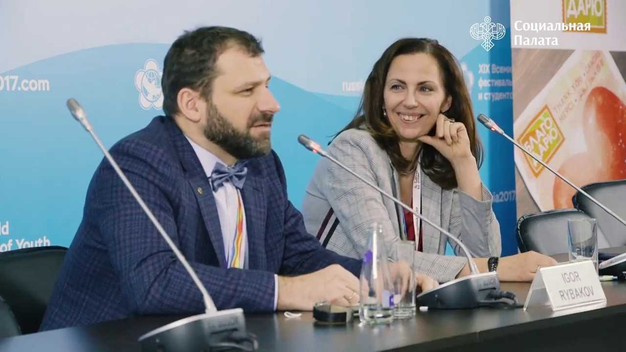 Миллиардер игорь рыбаков провел art business summit fortune 2050