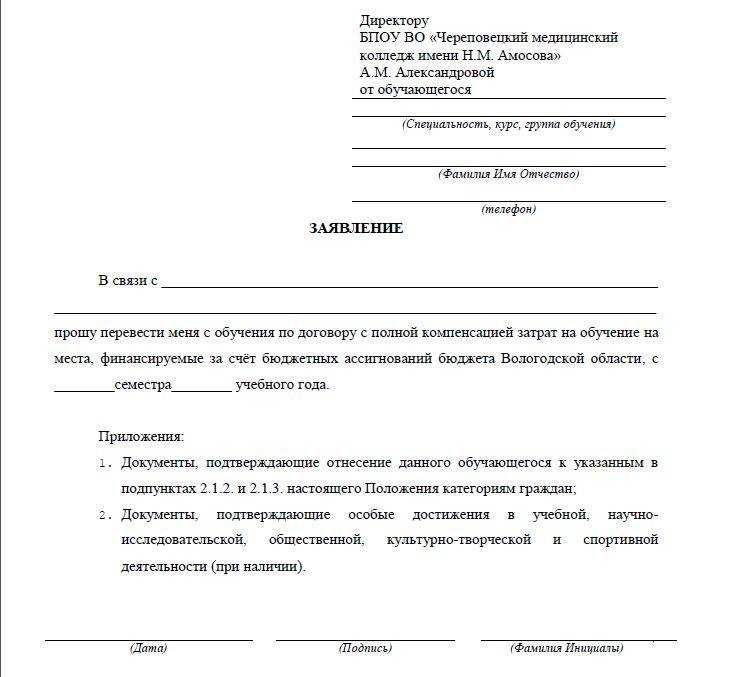 Принадлежащая гуцериеву «м.видео» покупает у него же «эльдорадо»