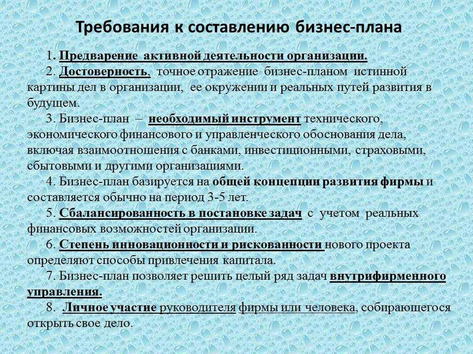 Производство сгущенного молока как бизнес: оборудование, технология изготовления