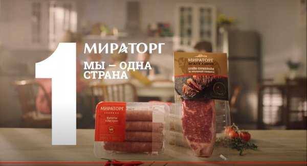 Мясные лидеры не испугались санкций. участники рейтинга крупнейших производителей продолжили наращивать выпуск мяса