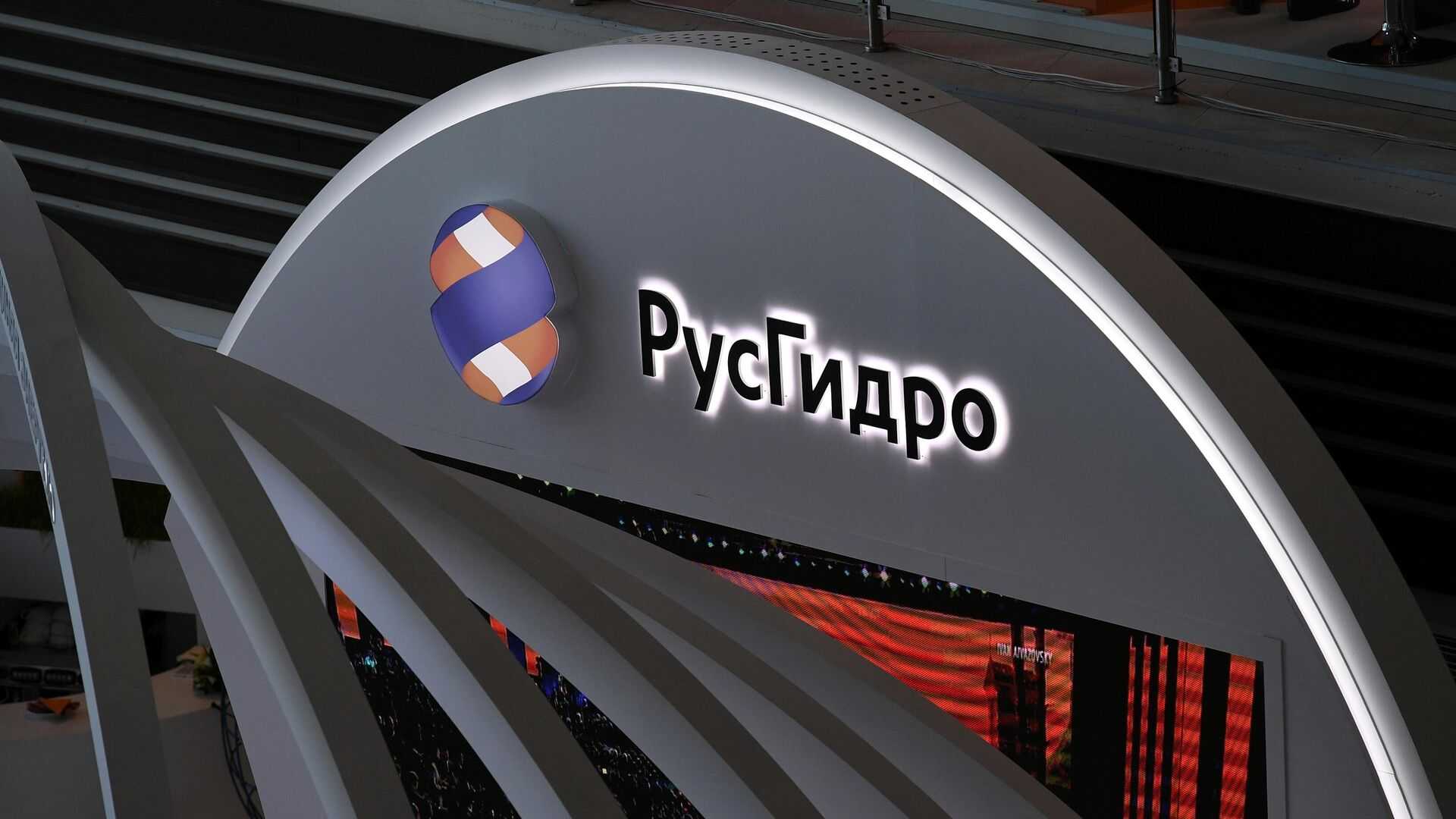Чубайс отнял у лебедя 500 миллионов рублей : саяно-шушенская гэс больше не будет платить налоги в хакасии | компромат.ру
