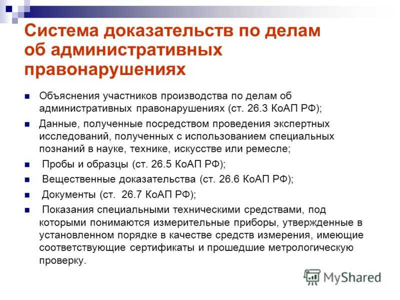 Картель