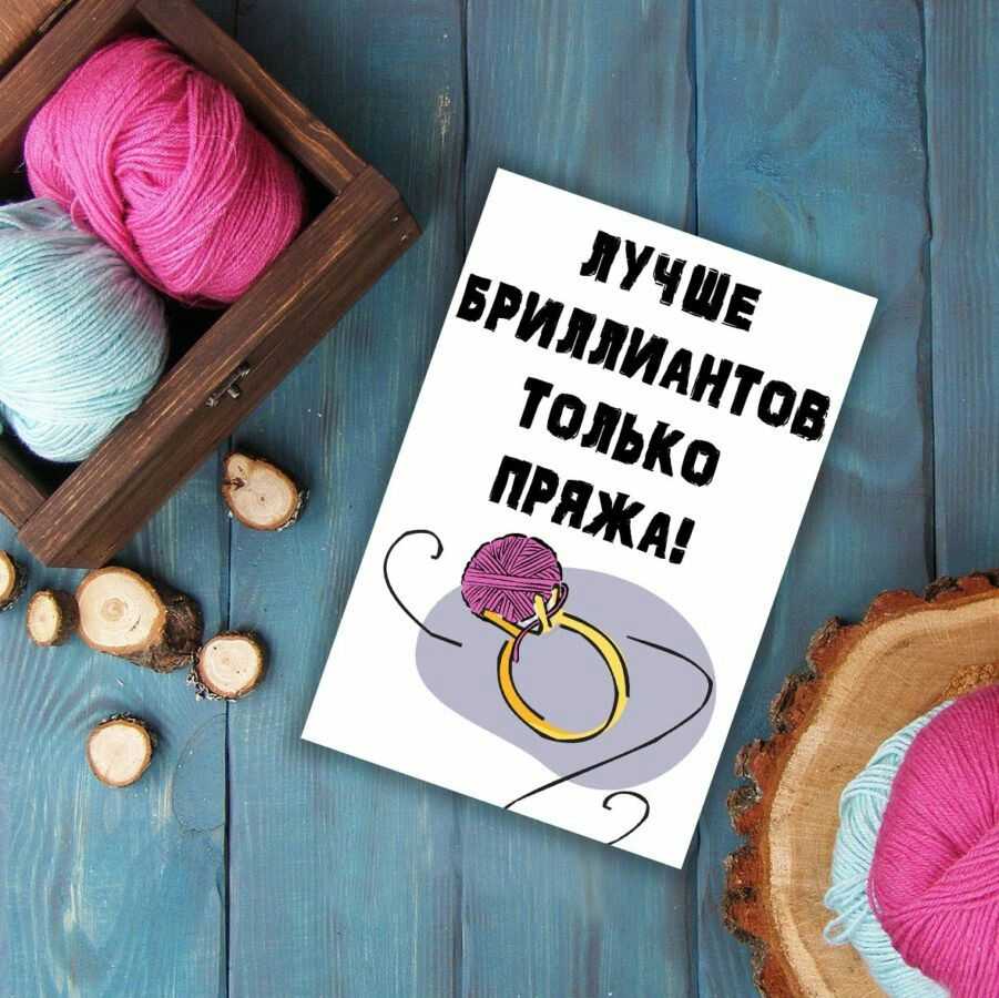 Как начать продавать вязаные игрушки