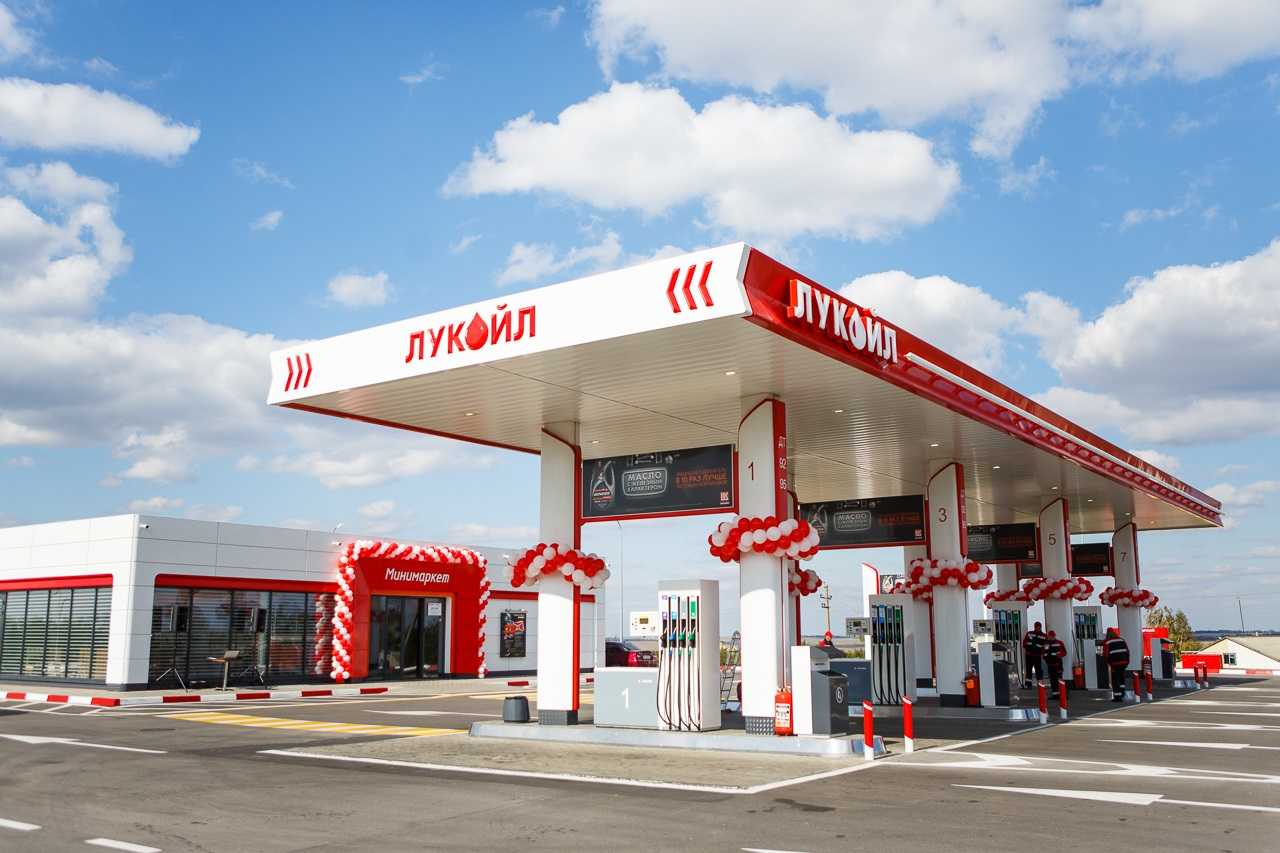 История лукойл: те, кто занимается не только нефтью - financebo.net