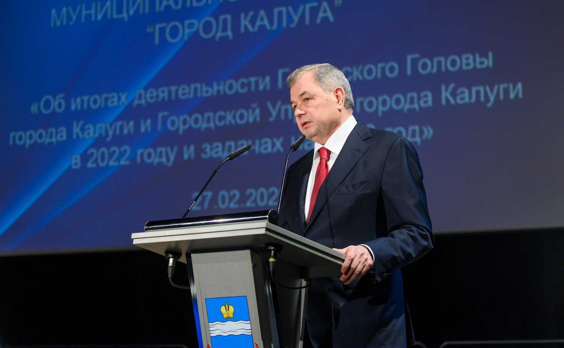 Чем запомнился губернатор калужской области анатолий артамонов и что известно о новом и.о. главы региона