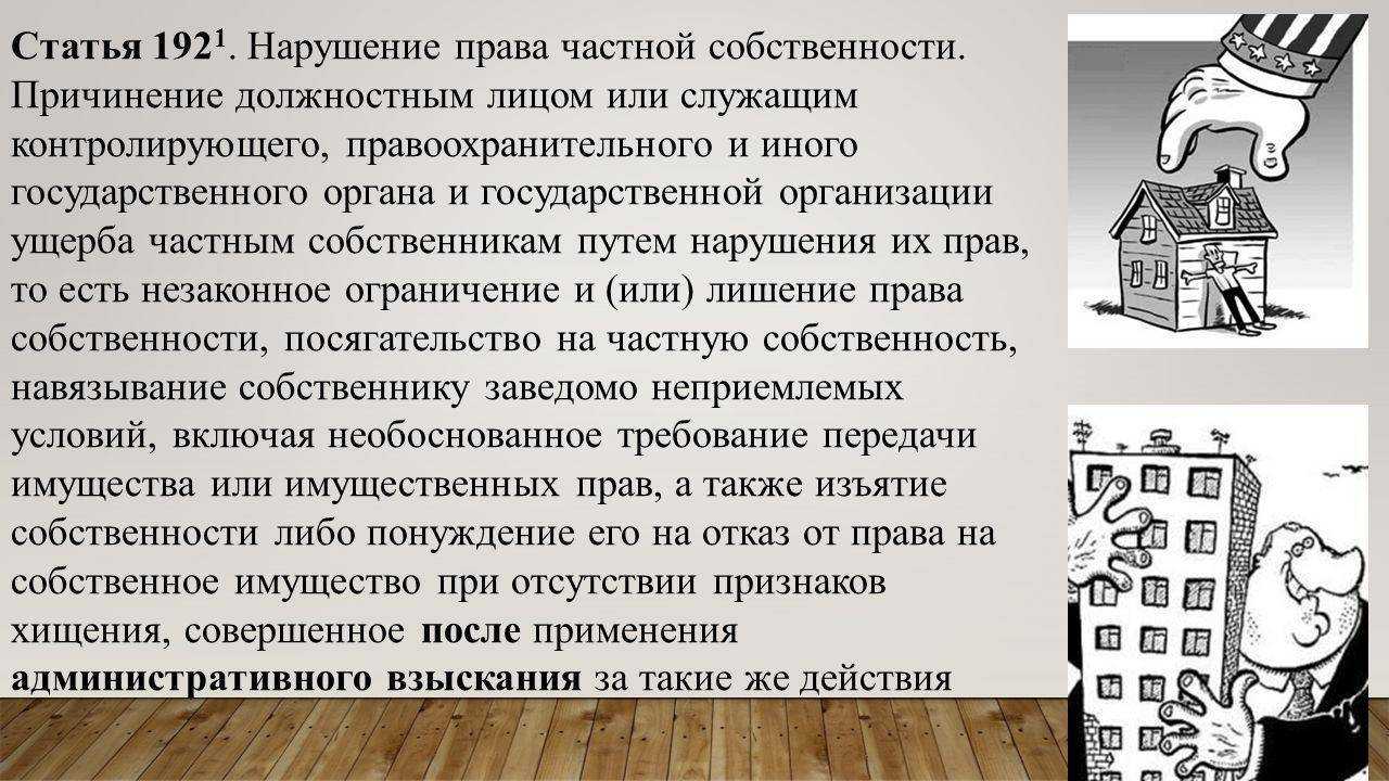 Бесхмельницкий андрей анатольевич