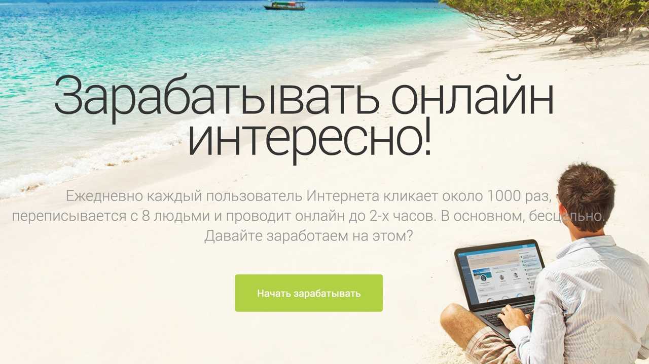 Самокатошеринг-2020: как заработать на прокате самокатов