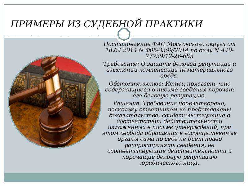 Картель — что это такое и как устроены. примеры картелей.
