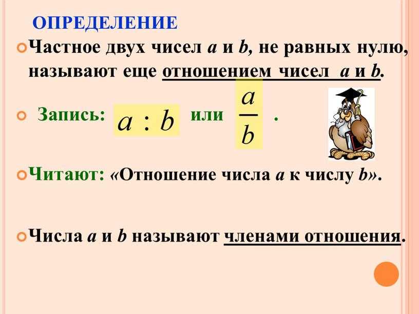 Как букмекеры рассчитывают коэффициенты?
