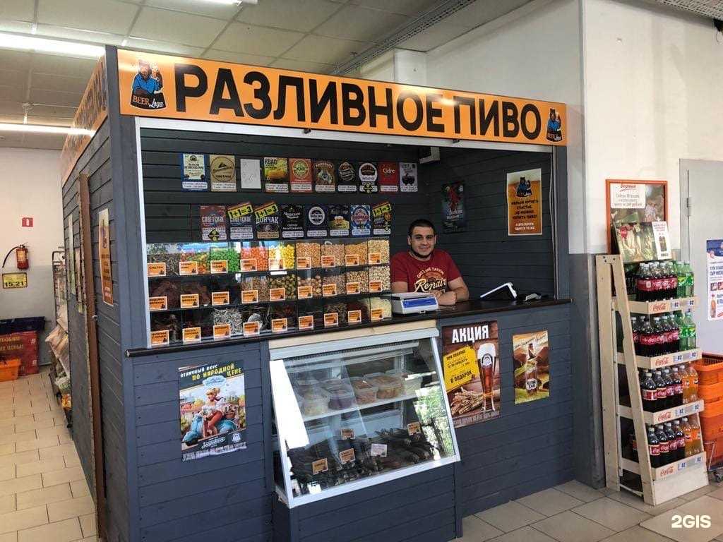 Сколько стоит франшиза разливного пива и выгодна ли она?