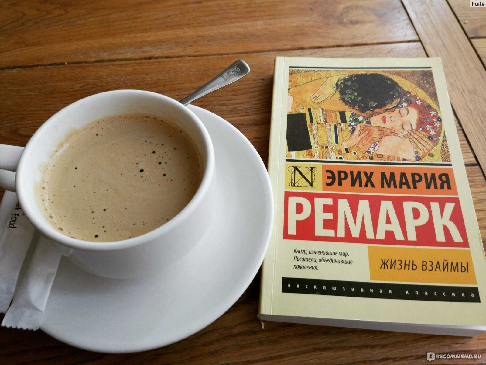 Малый бизнес: жизнь взаймы