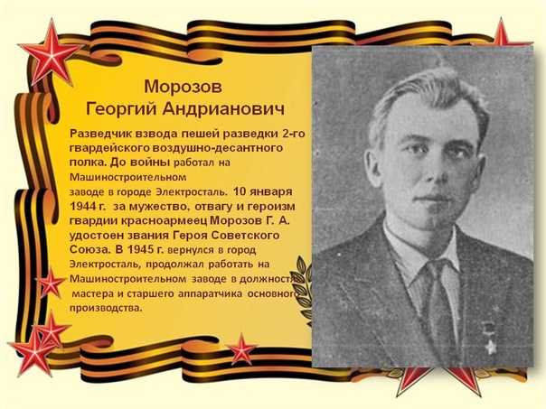 Истории тех, кто разбогател еще в школе