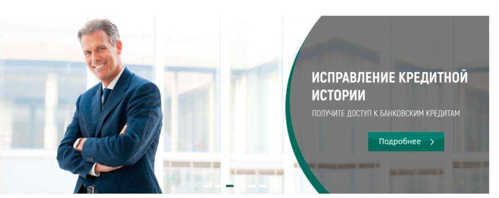 Стартап – что это такое, как создать успешный, как привлекать инвестиции