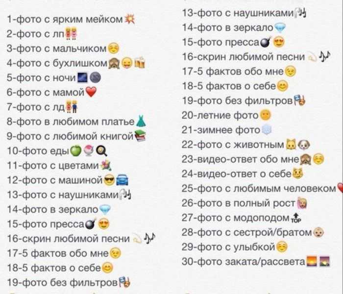 Танцуют все: ❤️ likee — что это за приложение? ex-like 💜