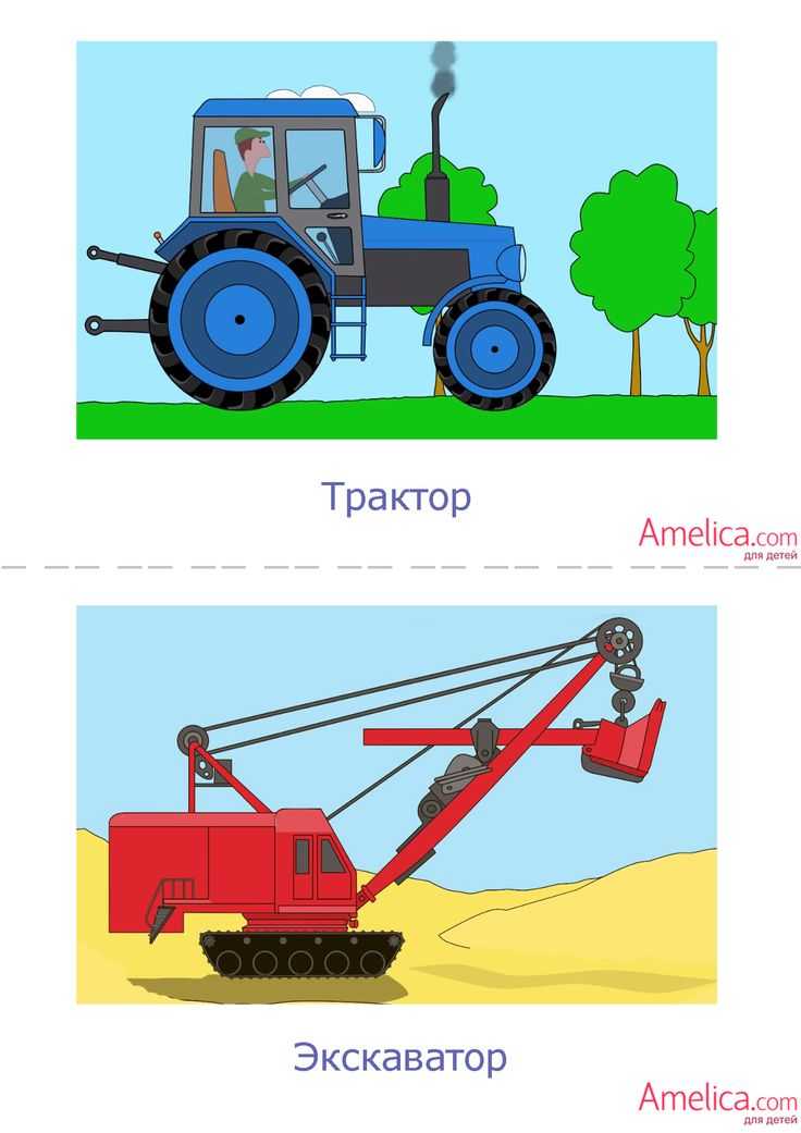 Ключевое слово: бульдозеры | hard-machines.ru - строительная и специальная техника