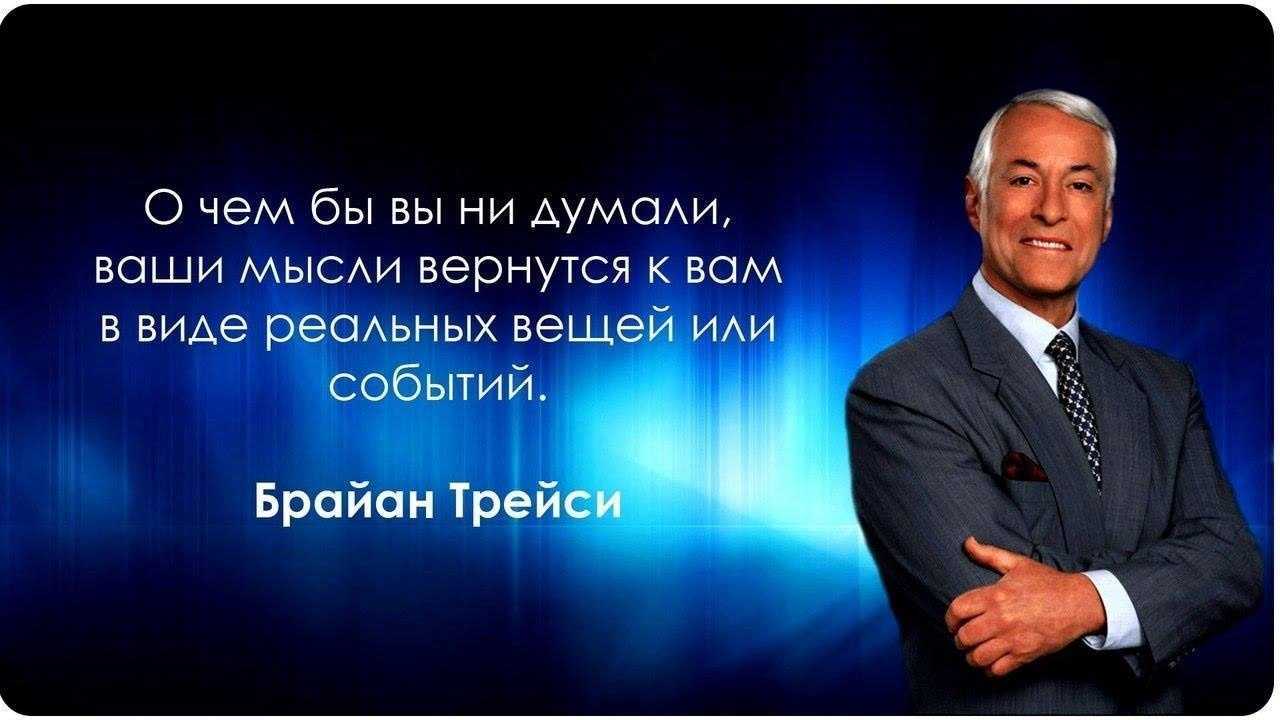 Дом-трейлер, ночёвки с бомжами и «макдак» на обед. 9 богачей, которые живут экономно, а могли бы без конца кутить — секрет фирмы