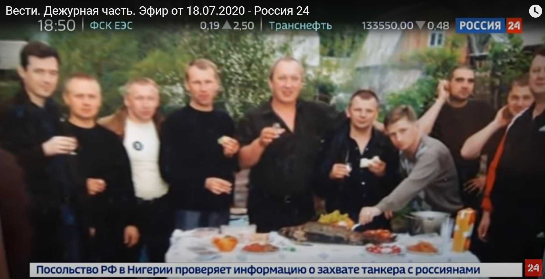 Александр несис биография, проекты, состояние