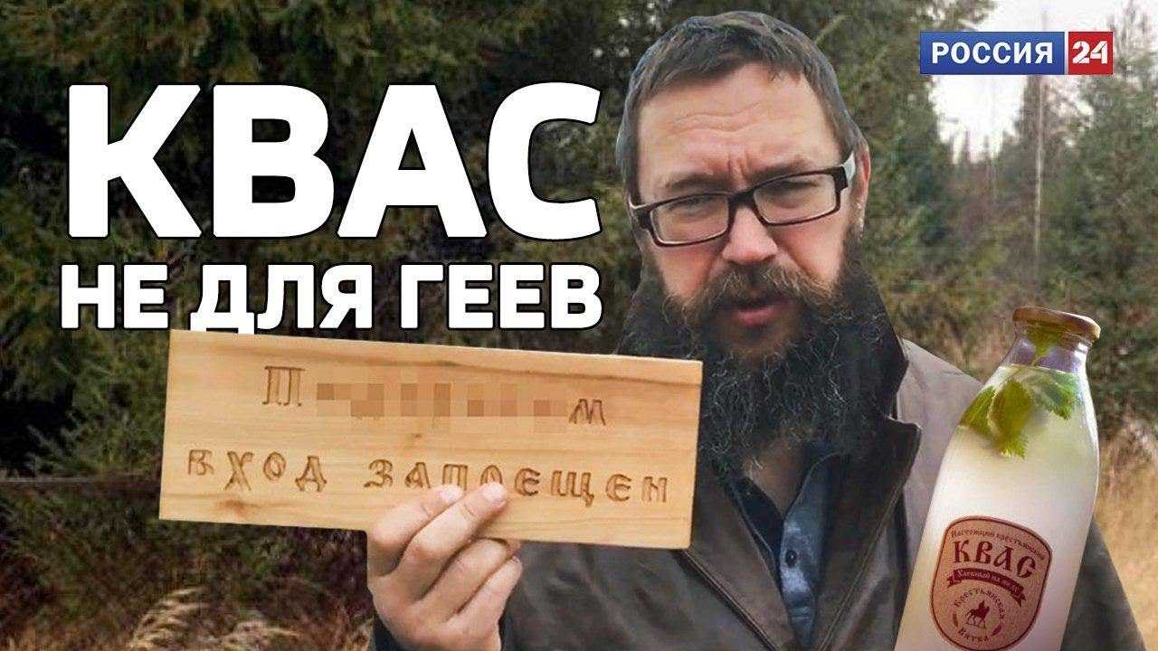 Как попасть в слободу стерлигова?