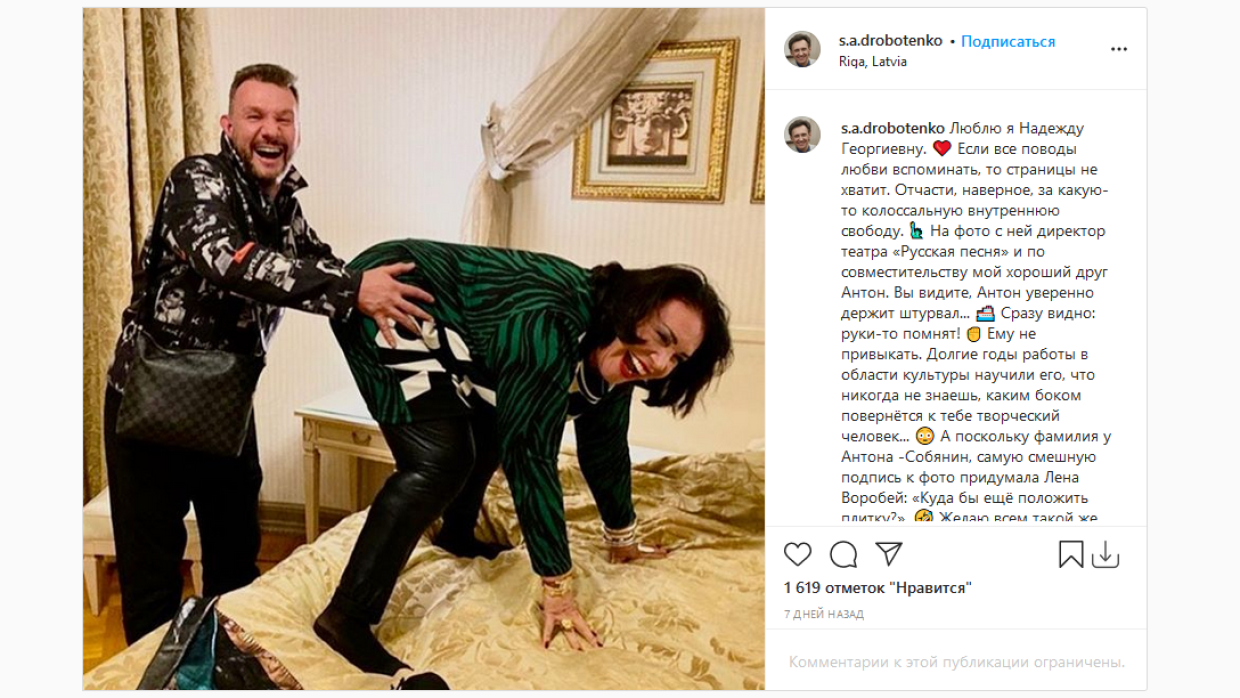 Правда ли, что брат юмориста максима галкина* отвечает за производство военной техники бтр и возглавил арзамасский машиностроительный завод